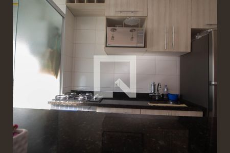 Apartamento à venda com 46m², 2 quartos e 1 vagaCozinha