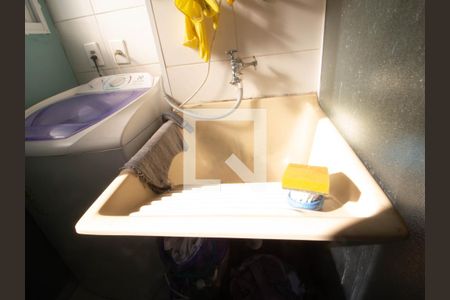 Apartamento à venda com 46m², 2 quartos e 1 vagaLavanderia