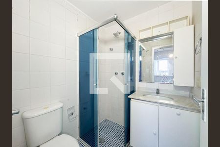 Banheiro da Suíte de apartamento à venda com 3 quartos, 60m² em Ipiranga, São Paulo