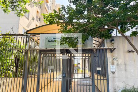 Apartamento à venda com 60m², 3 quartos e 1 vagaFachada