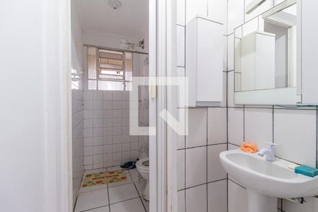 Apartamento à venda com 50m², 2 quartos e 1 vagaBanheiro