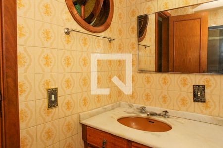 Apartamento para alugar com 80m², 2 quartos e 1 vaga Apartamento para alugar com 80m², 2 quartos e 1 vagaBanheiro do Quarto 2 - Suíte