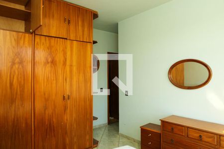 Apartamento para alugar com 80m², 2 quartos e 1 vaga Apartamento para alugar com 80m², 2 quartos e 1 vagaQuarto 2 - Suíte