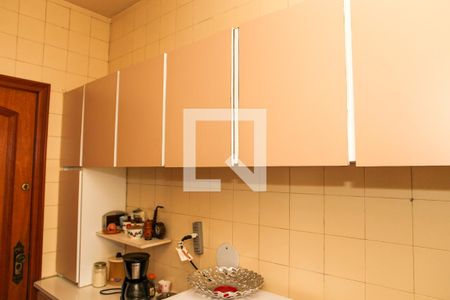 Apartamento para alugar com 80m², 2 quartos e 1 vaga Apartamento para alugar com 80m², 2 quartos e 1 vagaCozinha