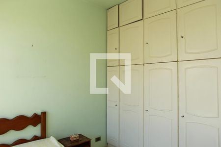 Apartamento para alugar com 80m², 2 quartos e 1 vaga Apartamento para alugar com 80m², 2 quartos e 1 vagaQuarto 1