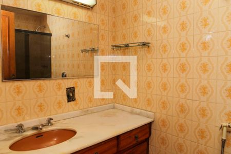 Apartamento para alugar com 80m², 2 quartos e 1 vaga Apartamento para alugar com 80m², 2 quartos e 1 vagaBanheiro do Quarto 2 - Suíte