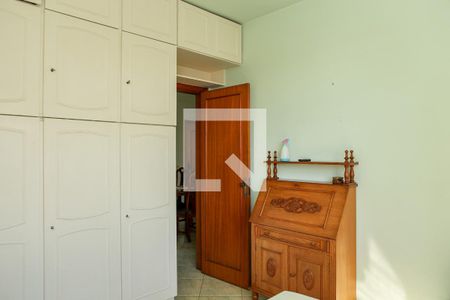 Apartamento para alugar com 80m², 2 quartos e 1 vaga Apartamento para alugar com 80m², 2 quartos e 1 vagaQuarto 1