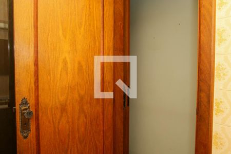 Apartamento para alugar com 80m², 2 quartos e 1 vaga Apartamento para alugar com 80m², 2 quartos e 1 vagaBanheiro do Quarto 2 - Suíte