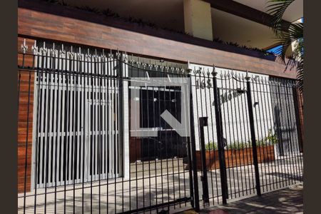 Fachada do Prédio de apartamento para alugar com 2 quartos, 80m² em Méier, Rio de Janeiro