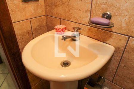 Apartamento para alugar com 80m², 2 quartos e 1 vaga Apartamento para alugar com 80m², 2 quartos e 1 vagaBanheiro Social