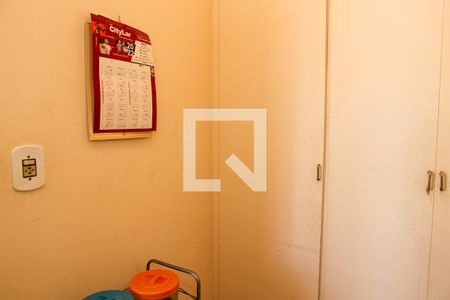 Quarto de Serviço de apartamento para alugar com 2 quartos, 80m² em Méier, Rio de Janeiro