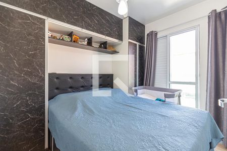 Apartamento à venda com 56m², 2 quartos e 2 vagasSuite
