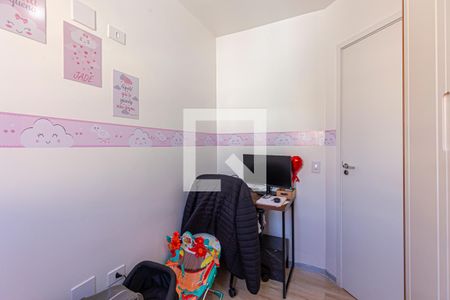 Quarto 1 de apartamento à venda com 2 quartos, 56m² em Vila Scarpelli, Santo André