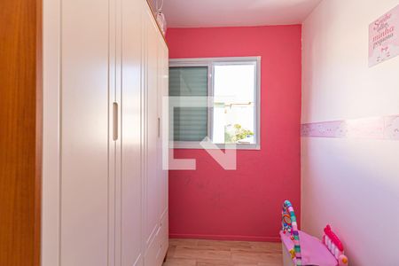 Quarto 1 de apartamento à venda com 2 quartos, 56m² em Vila Scarpelli, Santo André