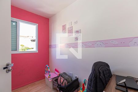 Quarto 1 de apartamento à venda com 2 quartos, 56m² em Vila Scarpelli, Santo André