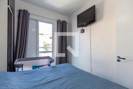 Apartamento à venda com 56m², 2 quartos e 2 vagasSuite