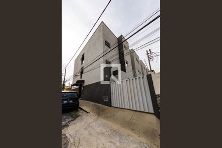 Apartamento para alugar com 25m², 1 quarto e sem vagaFachada