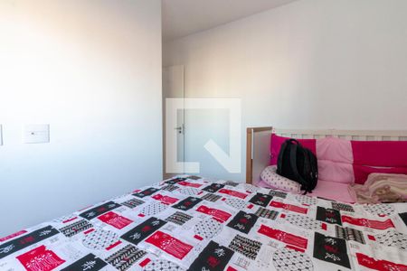 Apartamento para alugar com 43m², 2 quartos e sem vaga Apartamento para alugar com 43m², 2 quartos e sem vagaQuarto 2