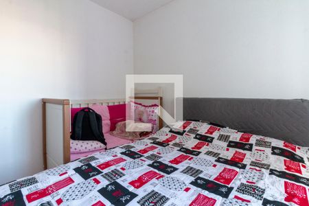 Apartamento para alugar com 43m², 2 quartos e sem vaga Apartamento para alugar com 43m², 2 quartos e sem vagaQuarto 2