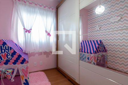 Quarto 1 de apartamento à venda com 2 quartos, 43m² em Jardim Brasília (zona Leste), São Paulo
