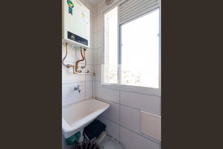 Apartamento para alugar com 43m², 2 quartos e sem vaga Apartamento para alugar com 43m², 2 quartos e sem vagaÁrea de Serviço
