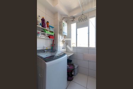 Apartamento para alugar com 43m², 2 quartos e sem vaga Apartamento para alugar com 43m², 2 quartos e sem vagaÁrea de Serviço