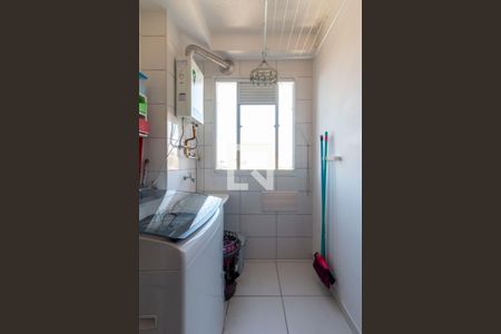Apartamento para alugar com 43m², 2 quartos e sem vaga Apartamento para alugar com 43m², 2 quartos e sem vagaÁrea de Serviço