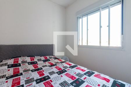 Apartamento para alugar com 43m², 2 quartos e sem vaga Apartamento para alugar com 43m², 2 quartos e sem vagaQuarto 2