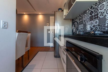 Apartamento para alugar com 43m², 2 quartos e sem vaga Apartamento para alugar com 43m², 2 quartos e sem vagaCozinha