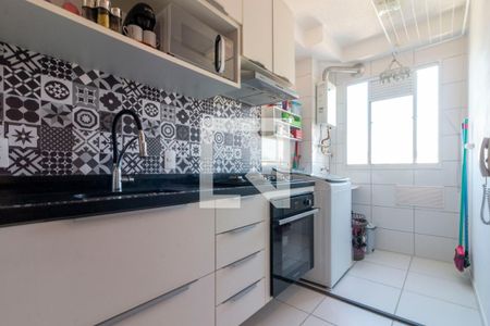 Apartamento para alugar com 43m², 2 quartos e sem vaga Apartamento para alugar com 43m², 2 quartos e sem vagaCozinha