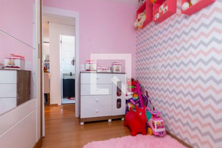 Quarto 1 de apartamento à venda com 2 quartos, 43m² em Jardim Brasília (zona Leste), São Paulo