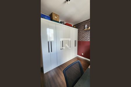 Apartamento para alugar com 64m², 2 quartos e 1 vaga Apartamento para alugar com 64m², 2 quartos e 1 vagaQuarto