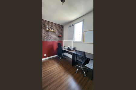 Apartamento para alugar com 64m², 2 quartos e 1 vaga Apartamento para alugar com 64m², 2 quartos e 1 vagaQuarto