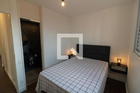 Apartamento para alugar com 64m², 2 quartos e 1 vaga Apartamento para alugar com 64m², 2 quartos e 1 vagaSuite