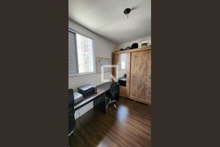 Apartamento para alugar com 64m², 2 quartos e 1 vaga Apartamento para alugar com 64m², 2 quartos e 1 vagaQuarto