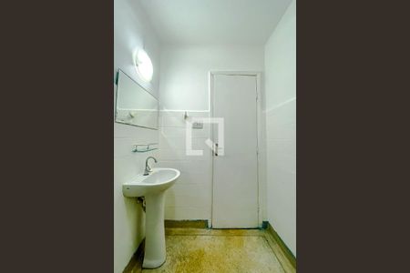 Apartamento à venda com 55m², 2 quartos e sem vagaBanheiro