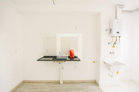 Apartamento à venda com 36m², 2 quartos e sem vagaCozinha