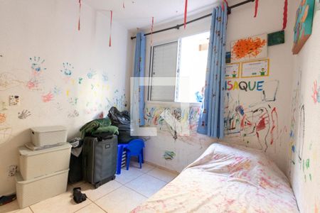 Quarto 1 de apartamento para alugar com 2 quartos, 47m² em Reserva Real, Ribeirão Preto