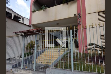 Apartamento para alugar com 50m², 2 quartos e 1 vaga Apartamento para alugar com 50m², 2 quartos e 1 vagaFachada do Condomínio