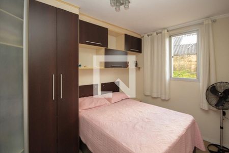 Apartamento à venda com 57m², 2 quartos e 1 vagaQuarto