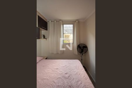 Apartamento à venda com 57m², 2 quartos e 1 vagaQuarto