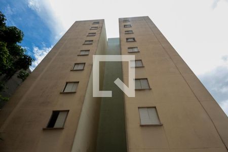 Apartamento à venda com 57m², 2 quartos e 1 vagaFachada