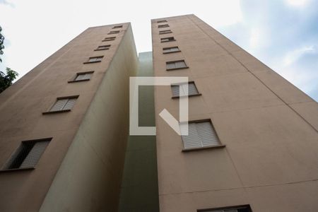 Apartamento à venda com 57m², 2 quartos e 1 vagaFachada