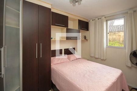 Apartamento à venda com 57m², 2 quartos e 1 vagaQuarto