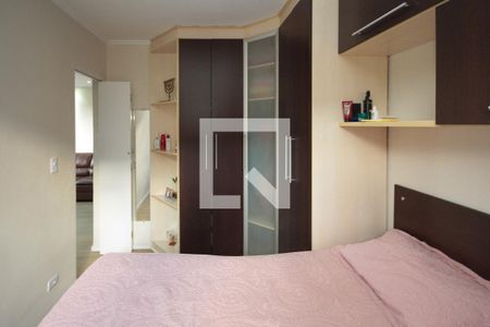 Apartamento à venda com 57m², 2 quartos e 1 vagaQuarto