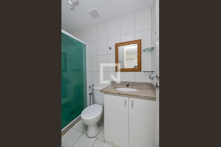 Apartamento à venda com 84m², 2 quartos e 1 vagaBanheiro da Suíte 1