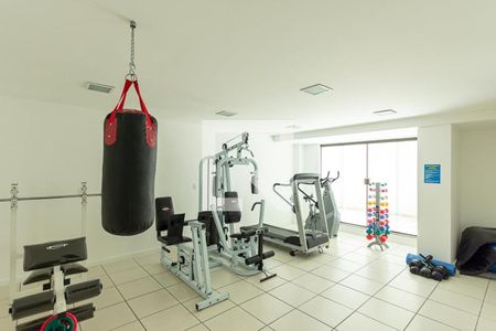 Apartamento à venda com 84m², 2 quartos e 1 vagaÁrea comum