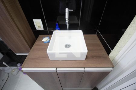 Apartamento à venda com 48m², 2 quartos e 1 vaga Apartamento à venda com 48m², 2 quartos e 1 vagaBanheiro