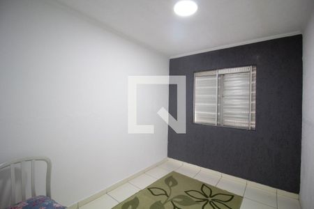 Apartamento à venda com 48m², 2 quartos e 1 vaga Apartamento à venda com 48m², 2 quartos e 1 vagaQuarto 2