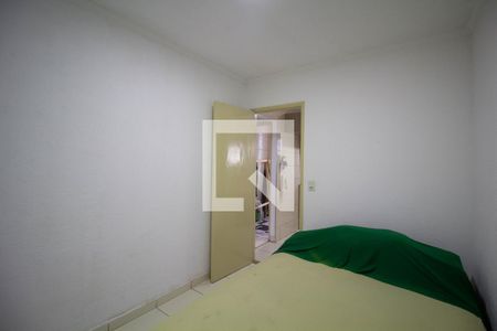 Apartamento à venda com 48m², 2 quartos e 1 vaga Apartamento à venda com 48m², 2 quartos e 1 vagaQuarto 1
